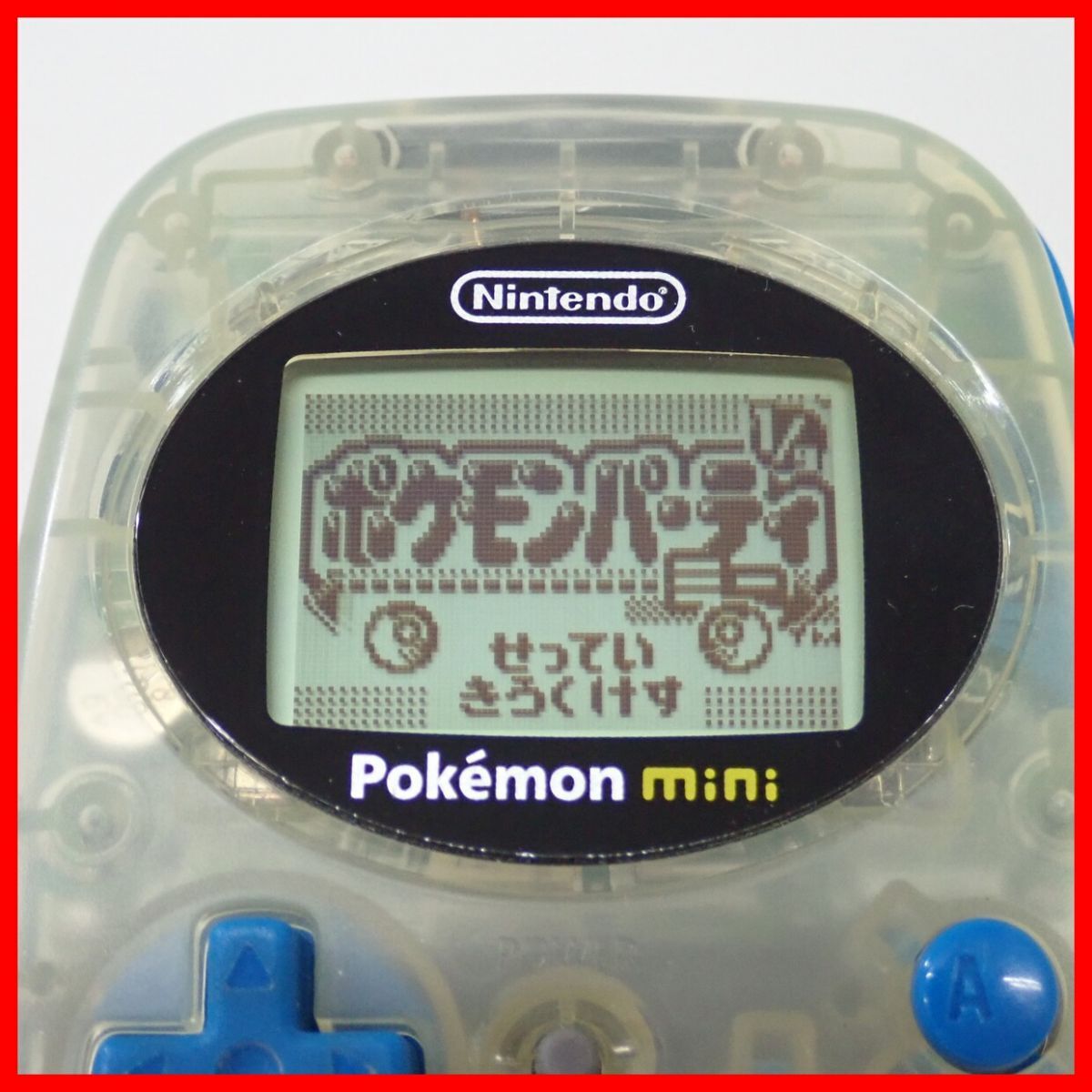 動作品 Pokemon mini ポケモンミニ 本体 MIN-001 ウパーブルー + 動作品 Pokemon mini ポケモンミニ 本体 MIN-001 ウパーブルー +