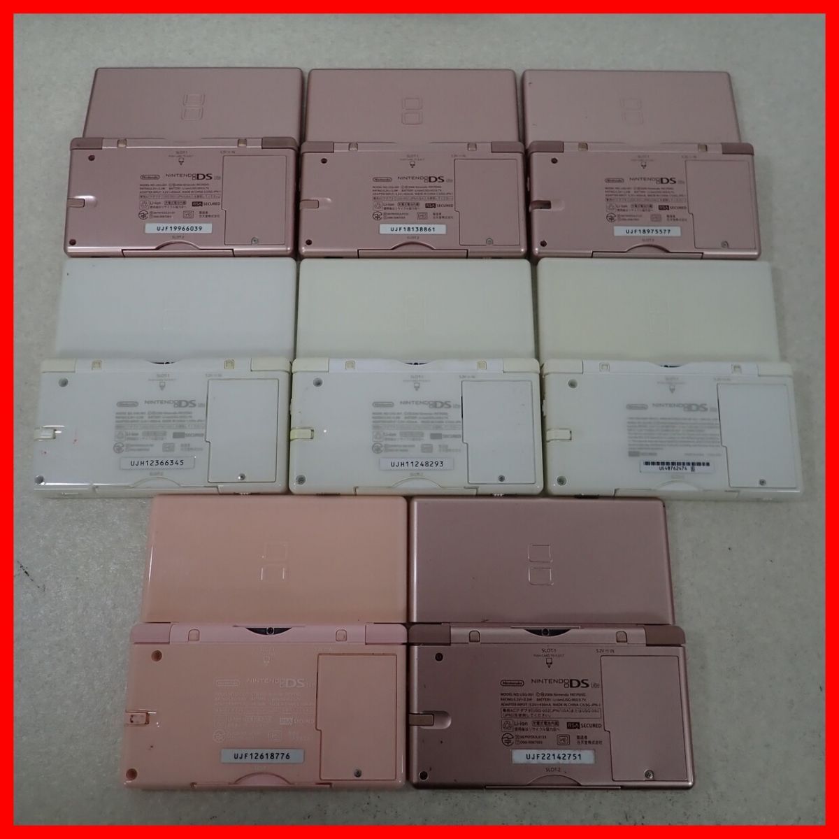 ニンテンドーDSライト 本体 USG-001 まとめて24台セット 任天堂 ニンテンドーDSライト 本体 USG-001 まとめて24台セット 任天堂