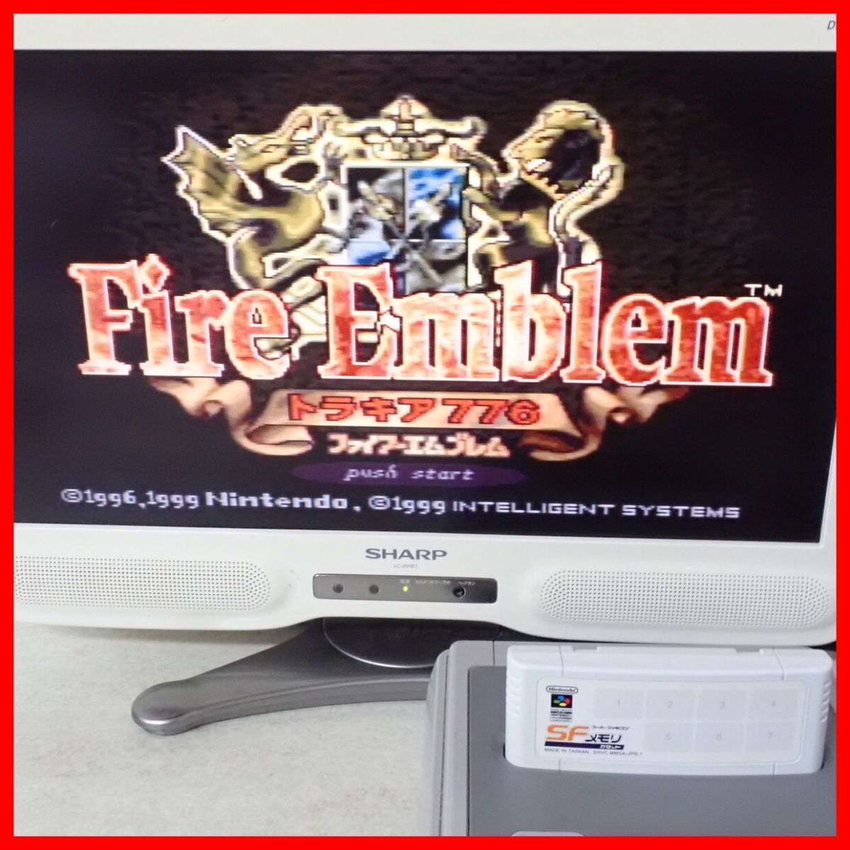 動作品 SFC スーファミ SFメモリカセット ファイアーエムブレム 動作品 SFC スーファミ SFメモリカセット ファイアーエムブレム