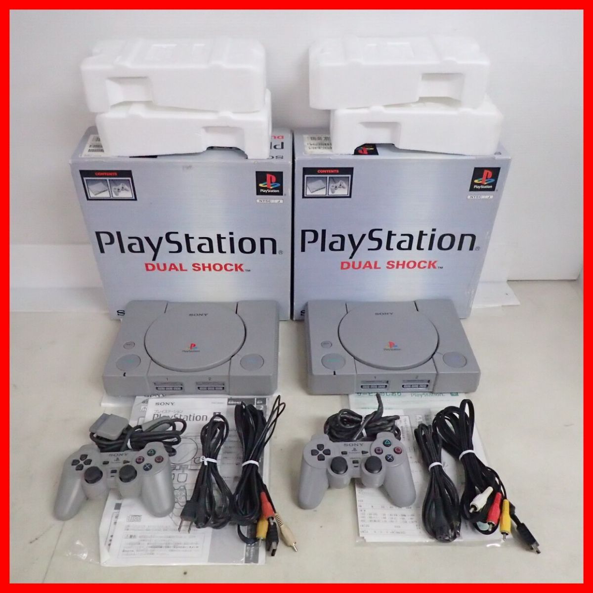 PS プレステ プレイステーション 本体 SCPH-5500/7000/7500