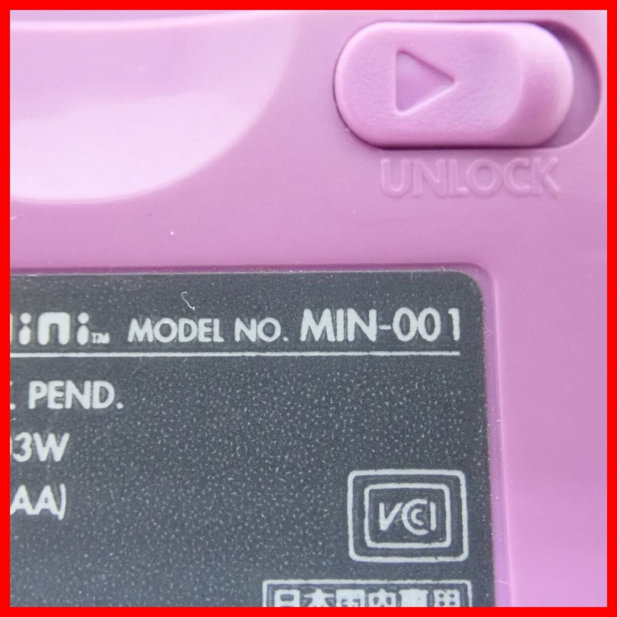 動作品 Pokemon mini ポケモンミニ 本体 MIN-001 ムチュール 動作品 Pokemon mini ポケモンミニ 本体 MIN-001 ムチュール