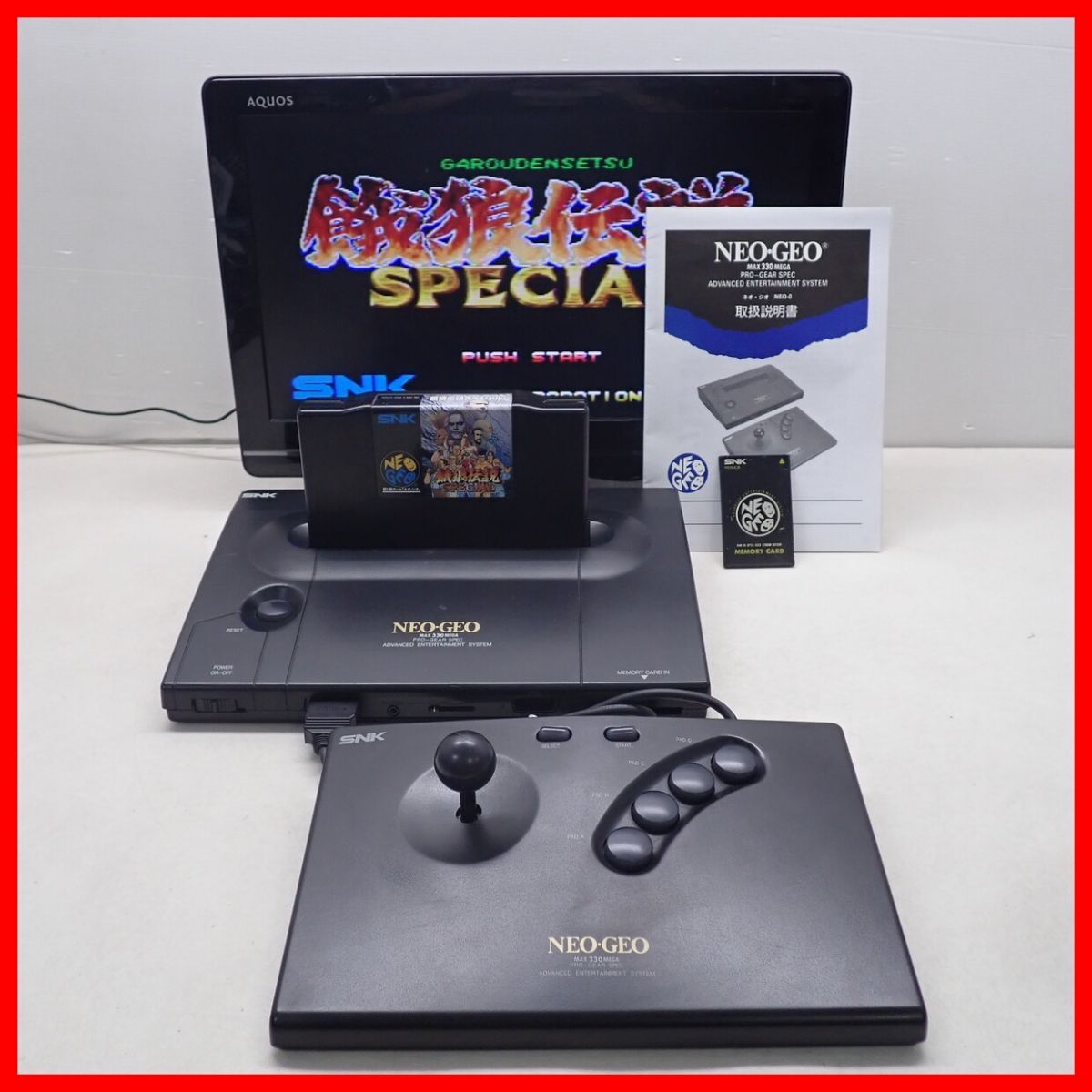 修理品 NG ネオジオ 本体 NEO-0 MAX 330 MEGA PRO-GEAR SPEC 取 修理品 NG ネオジオ 本体 NEO-0 MAX 330 MEGA PRO-GEAR SPEC 取