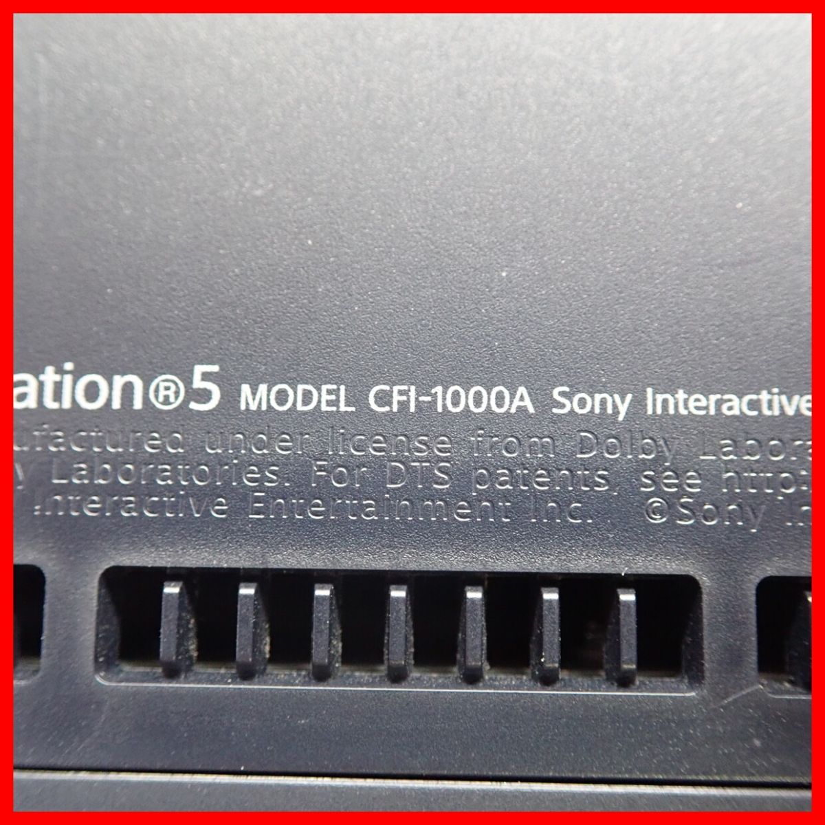 動作品 PS5 プレステ5 本体 CFI-1000A01 825GB ディスクドライブ 動作品 PS5 プレステ5 本体 CFI-1000A01 825GB ディスクドライブ