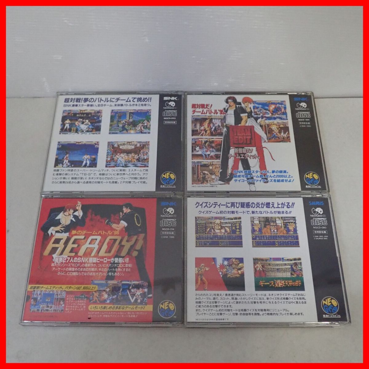 NG ネオジオCD サムライスピリッツ/餓狼伝説3/ザ・キング・オブ NG ネオジオCD サムライスピリッツ/餓狼伝説3/ザ・キング・オブ