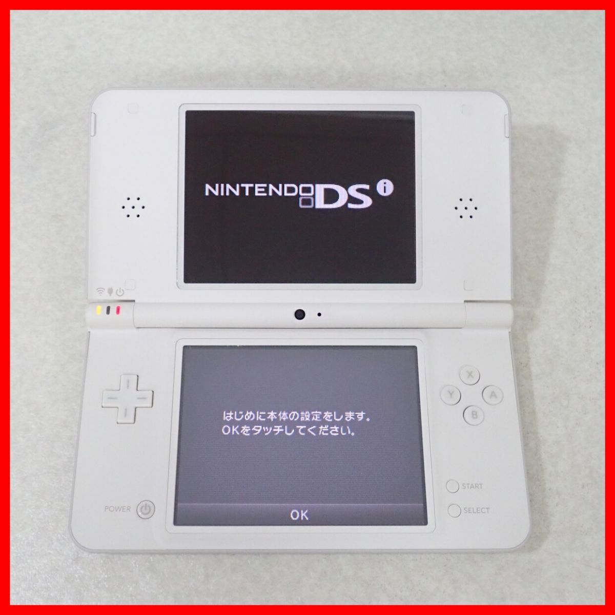 動作品 ニンテンドーDSiLL 本体 UTL-001 ナチュラルホワイト 動作品 ニンテンドーDSiLL 本体 UTL-001 ナチュラルホワイト
