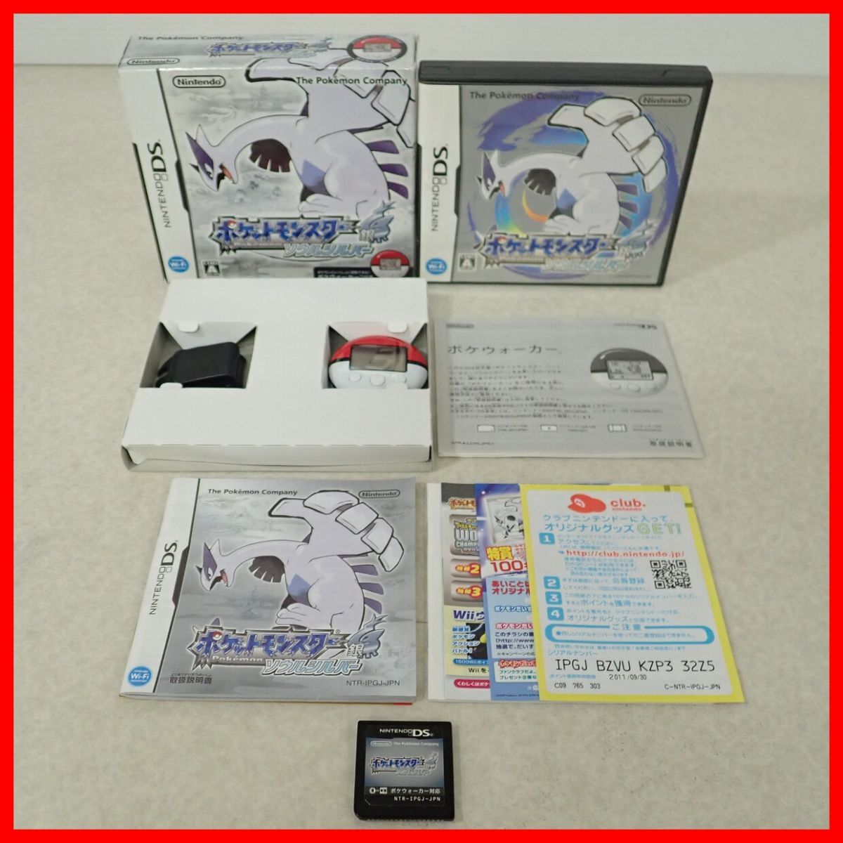 動作保証品 ニンテンドーDS ポケットモンスター 銀 ソウル 動作保証品 ニンテンドーDS ポケットモンスター 銀 ソウル