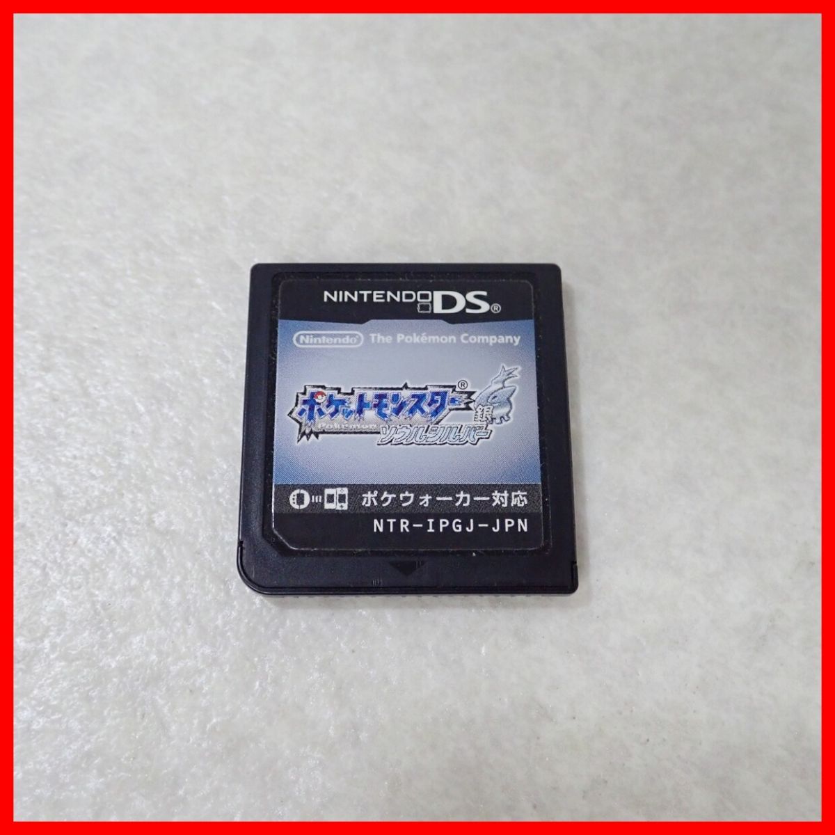 動作保証品 ニンテンドーDS ポケットモンスター 銀 ソウル 動作保証品 ニンテンドーDS ポケットモンスター 銀 ソウル