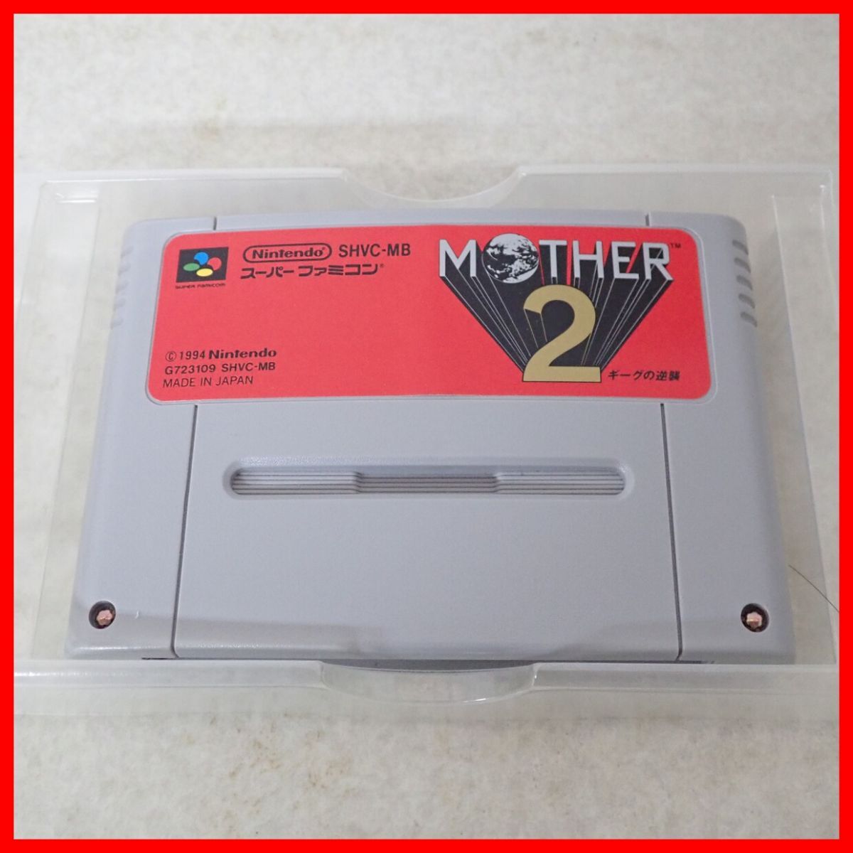 動作保証品 SFC スーファミ MOTHER 2 マザー 2 ギーグの逆襲 動作保証品 SFC スーファミ MOTHER 2 マザー 2 ギーグの逆襲