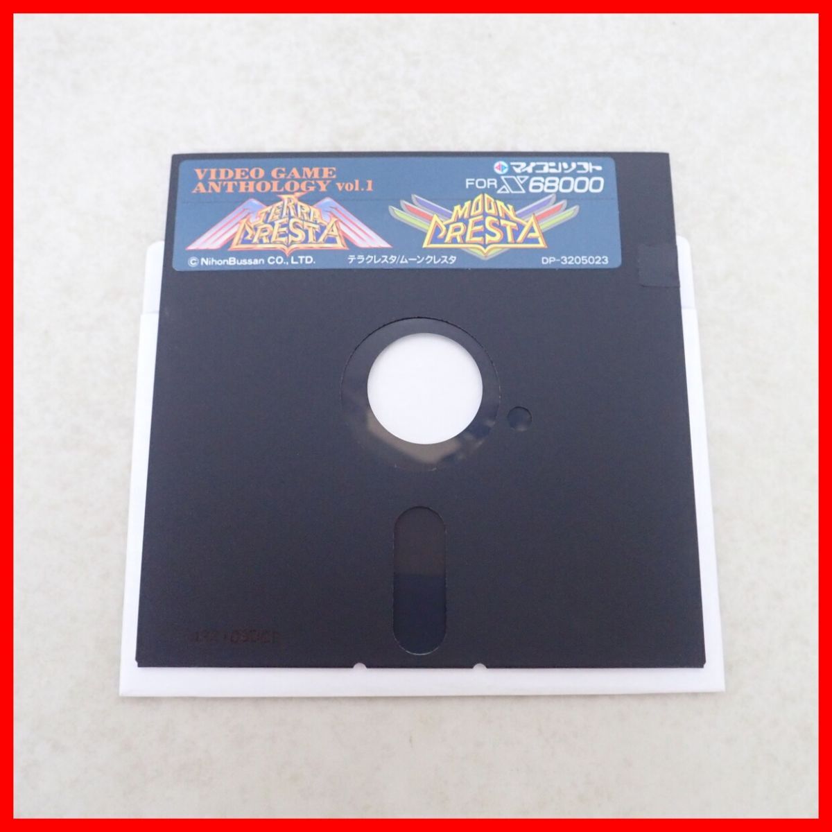 動作保証品 X68000 5インチFD テラクレスタ/ムーンクレスタ 日本 動作保証品 X68000 5インチFD テラクレスタ/ムーンクレスタ 日本
