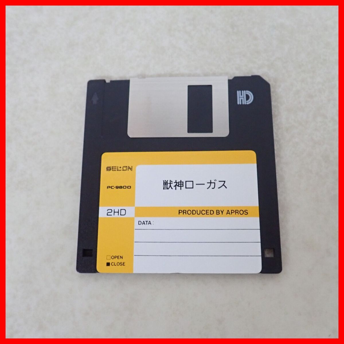 動作保証品 PC-9801 3.5インチFD 獣神ローガス SYSTEMA SELON 動作保証品 PC-9801 3.5インチFD 獣神ローガス SYSTEMA SELON