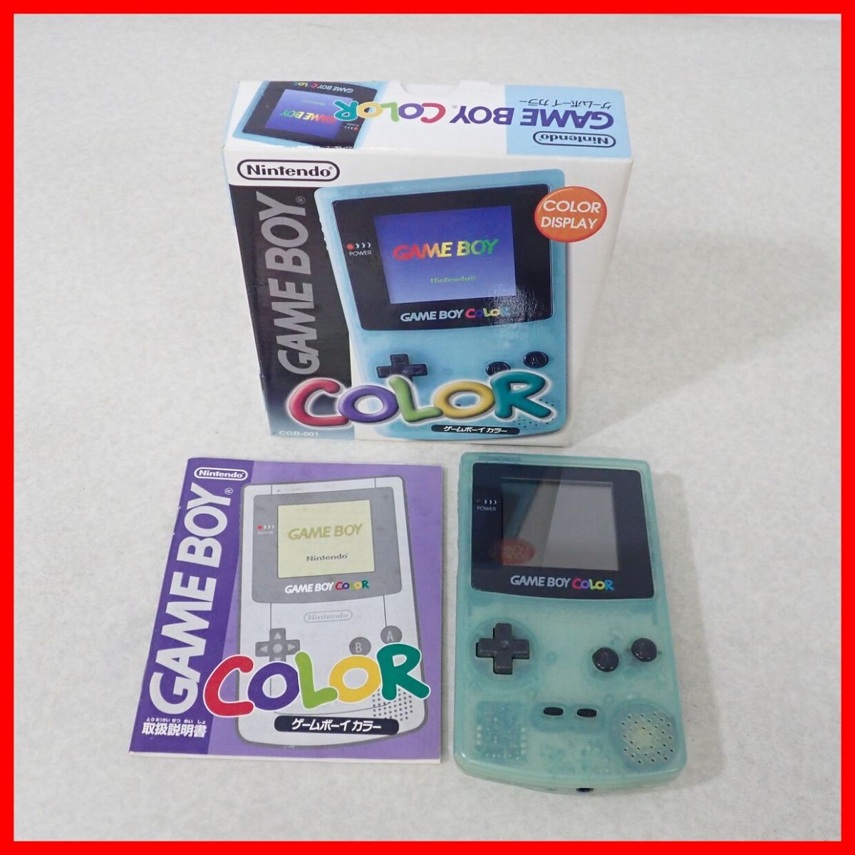 修理品 GBC ゲームボーイカラー 本体 CGB-001 トイザらス限定 修理品 GBC ゲームボーイカラー 本体 CGB-001 トイザらス限定