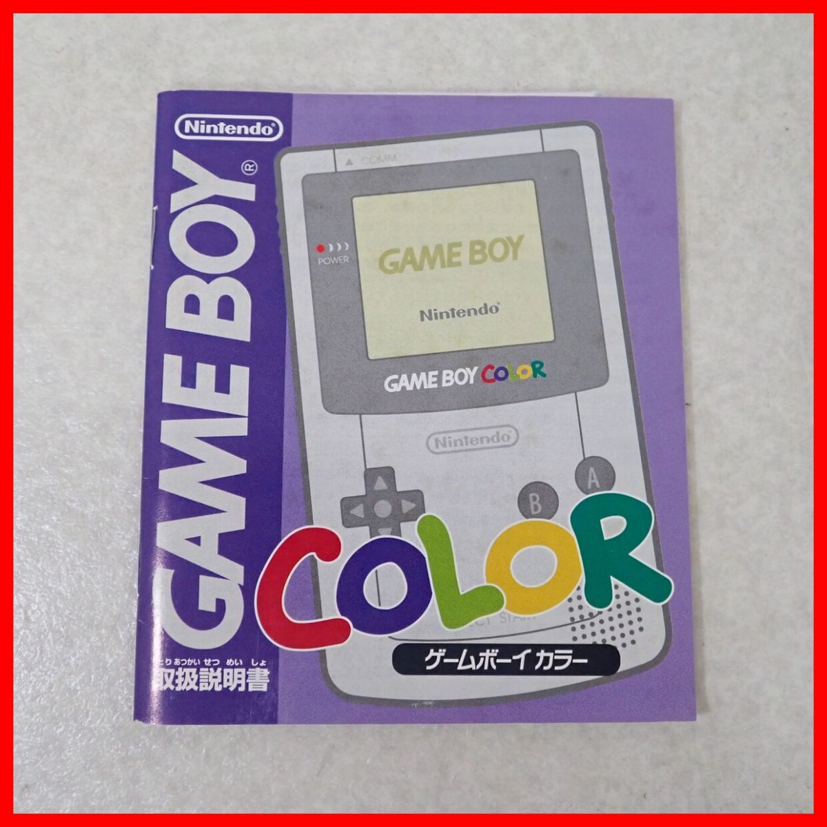 修理品 GBC ゲームボーイカラー 本体 CGB-001 トイザらス限定 修理品 GBC ゲームボーイカラー 本体 CGB-001 トイザらス限定
