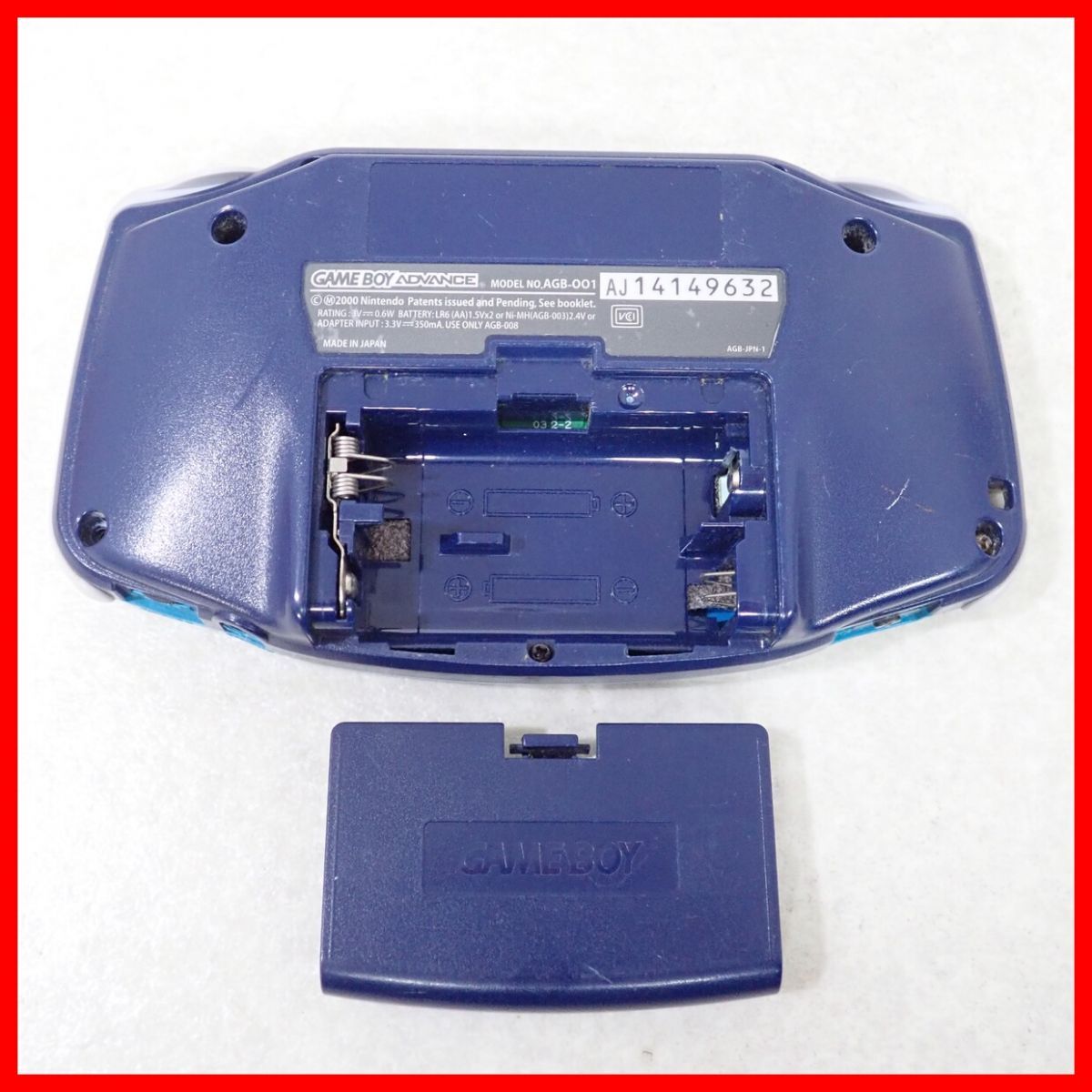 GBA ゲームボーイアドバンス ロックマンエグゼ2 ロックマン GBA ゲームボーイアドバンス ロックマンエグゼ2 ロックマン