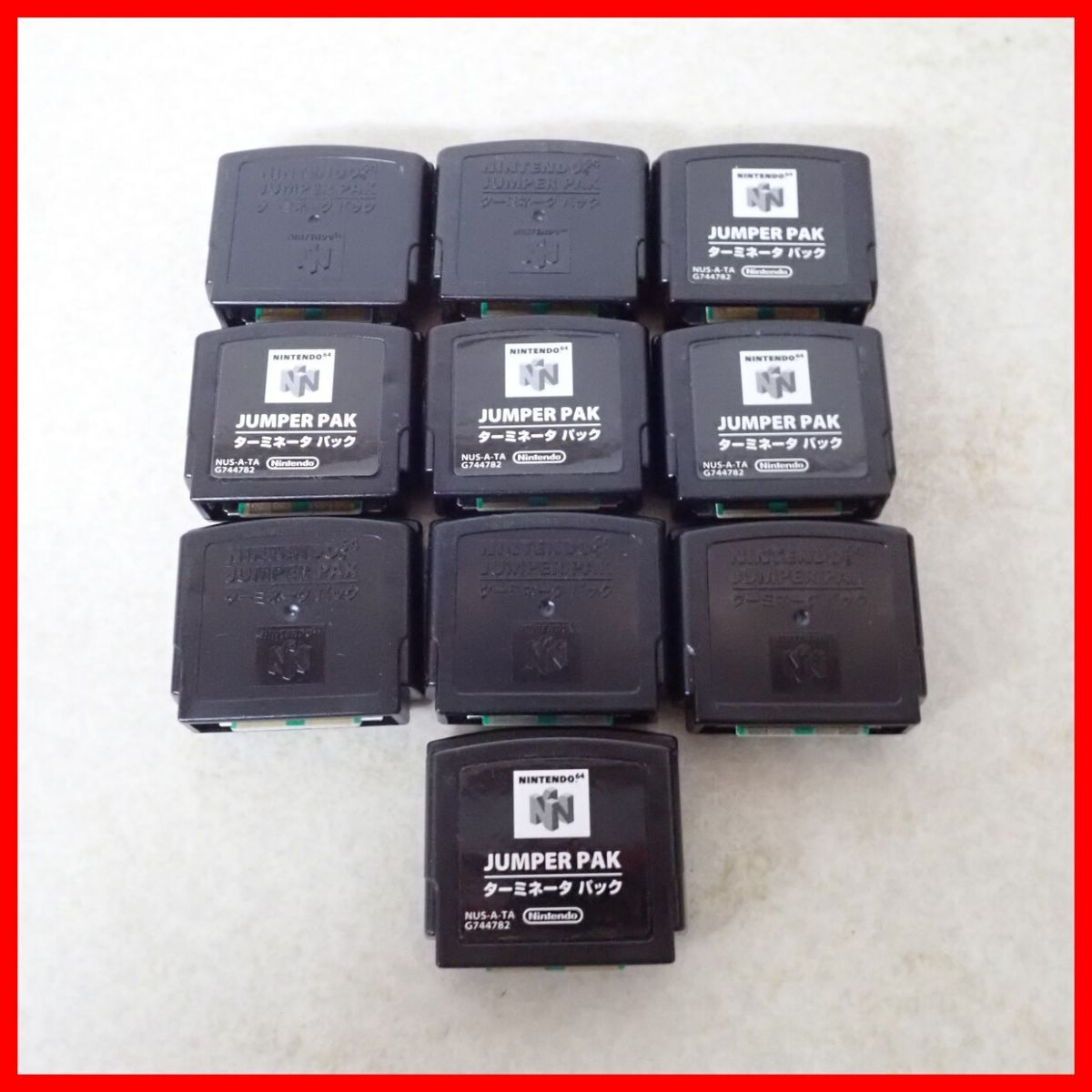 N64 ニンテンドウ64 ターミネータパック NUS-008 10個 まとめて N64 ニンテンドウ64 ターミネータパック NUS-008 10個 まとめて