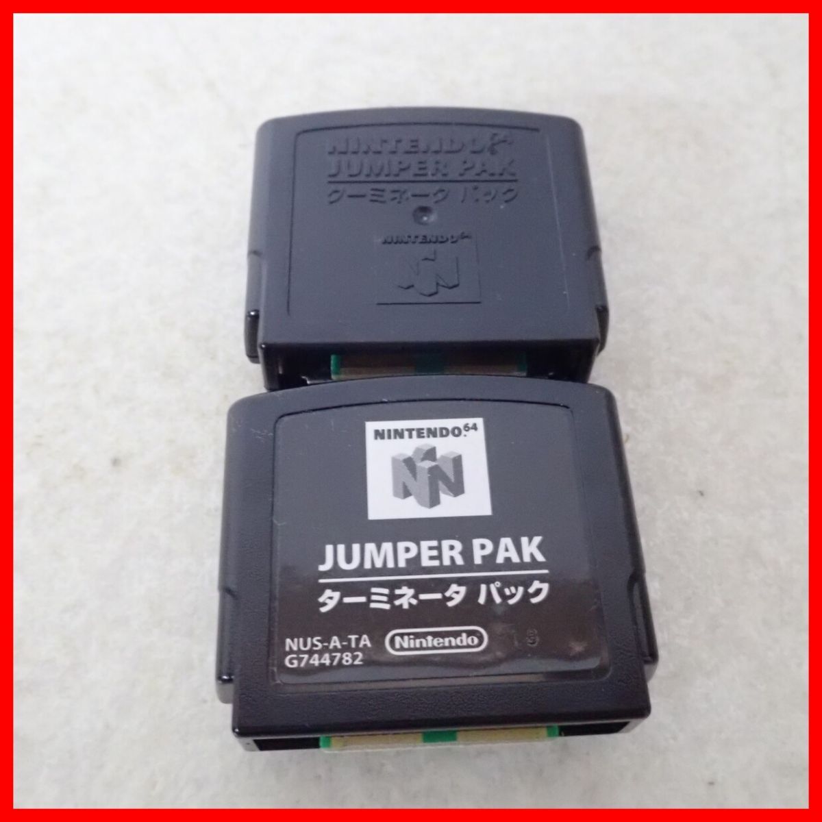 N64 ニンテンドウ64 ターミネータパック NUS-008 10個 まとめて N64 ニンテンドウ64 ターミネータパック NUS-008 10個 まとめて