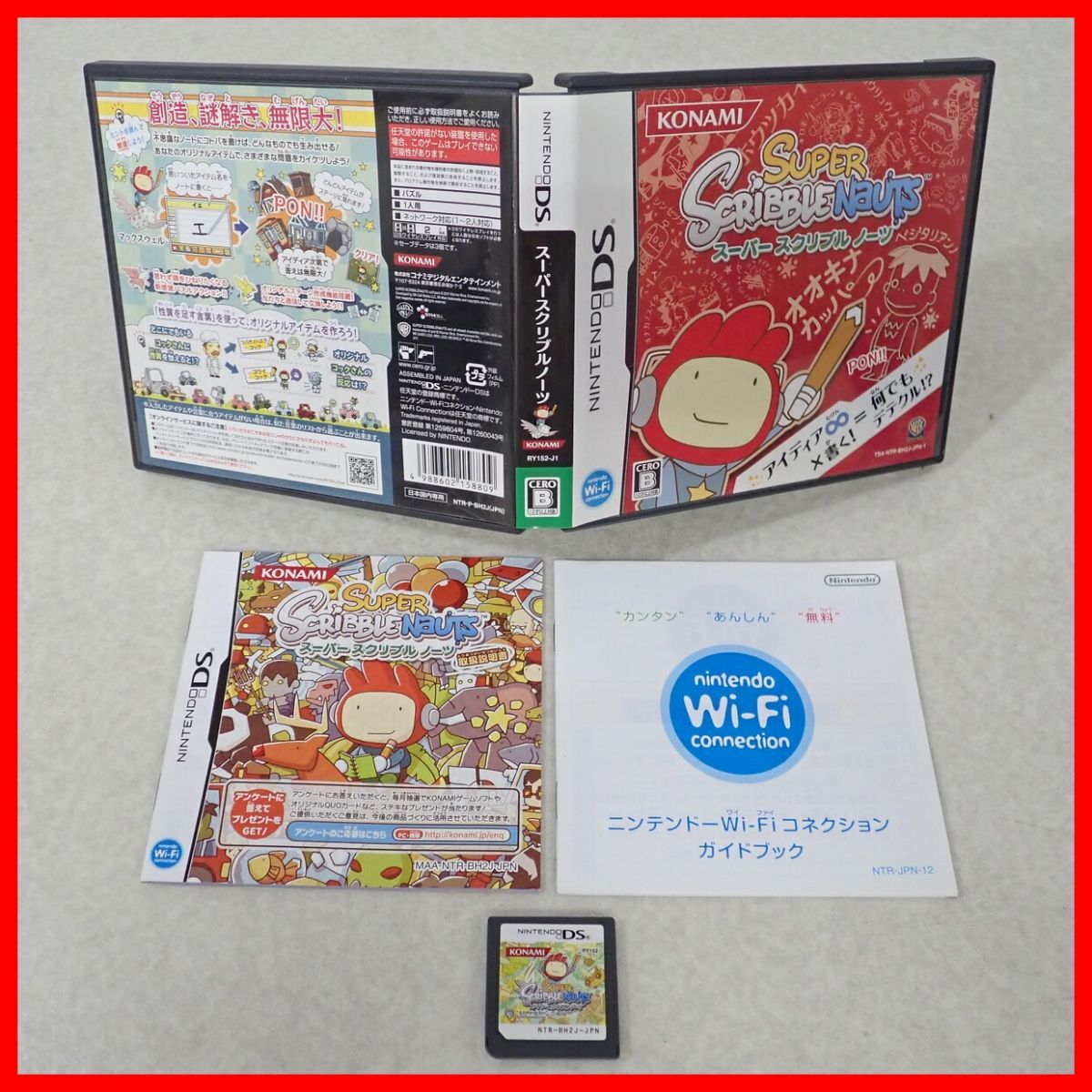 動作保証品 ニンテンドー DS スーパースクリブルノーツ SUPER 動作保証品 ニンテンドー DS スーパースクリブルノーツ SUPER