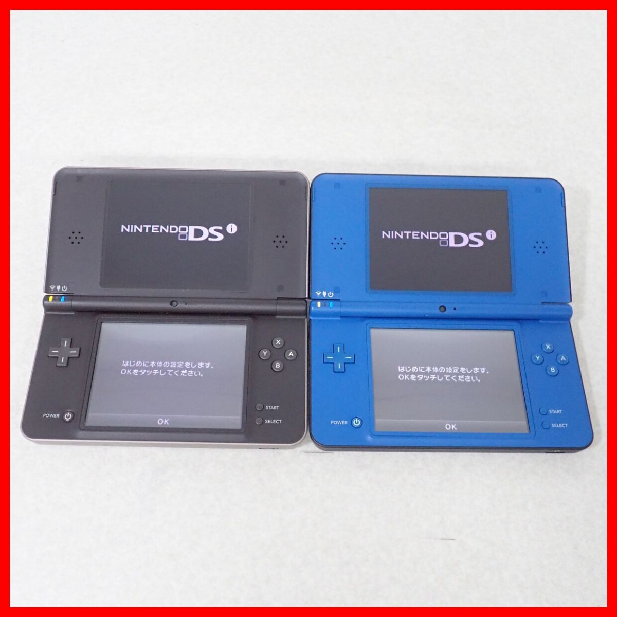 動作品 ニンテンドーDSiLL 本体 UTL-001 ナチュラルホワイト 動作品 ニンテンドーDSiLL 本体 UTL-001 ナチュラルホワイト