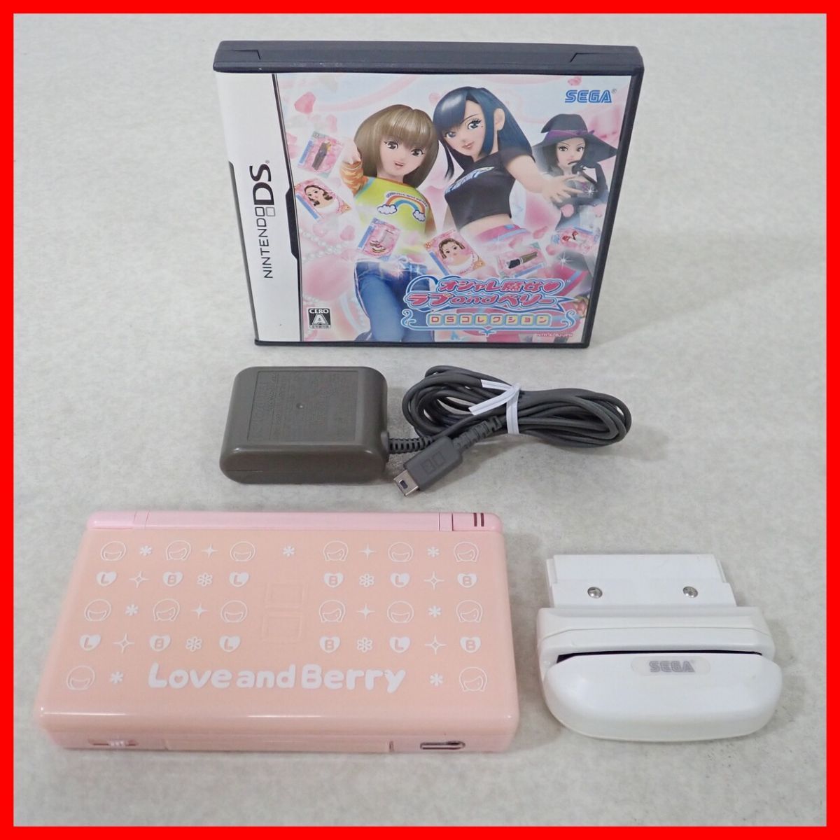 動作品 ニンテンドーDSライト オシャレ魔女 ラブandベリー 本体 動作品 ニンテンドーDSライト オシャレ魔女 ラブandベリー 本体