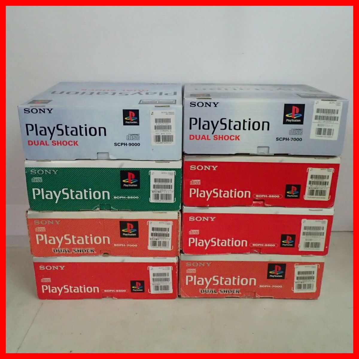 PS プレステ プレイステーション 本体 SCPH-5500/7000/9000 PS プレステ プレイステーション 本体 SCPH-5500/7000/9000