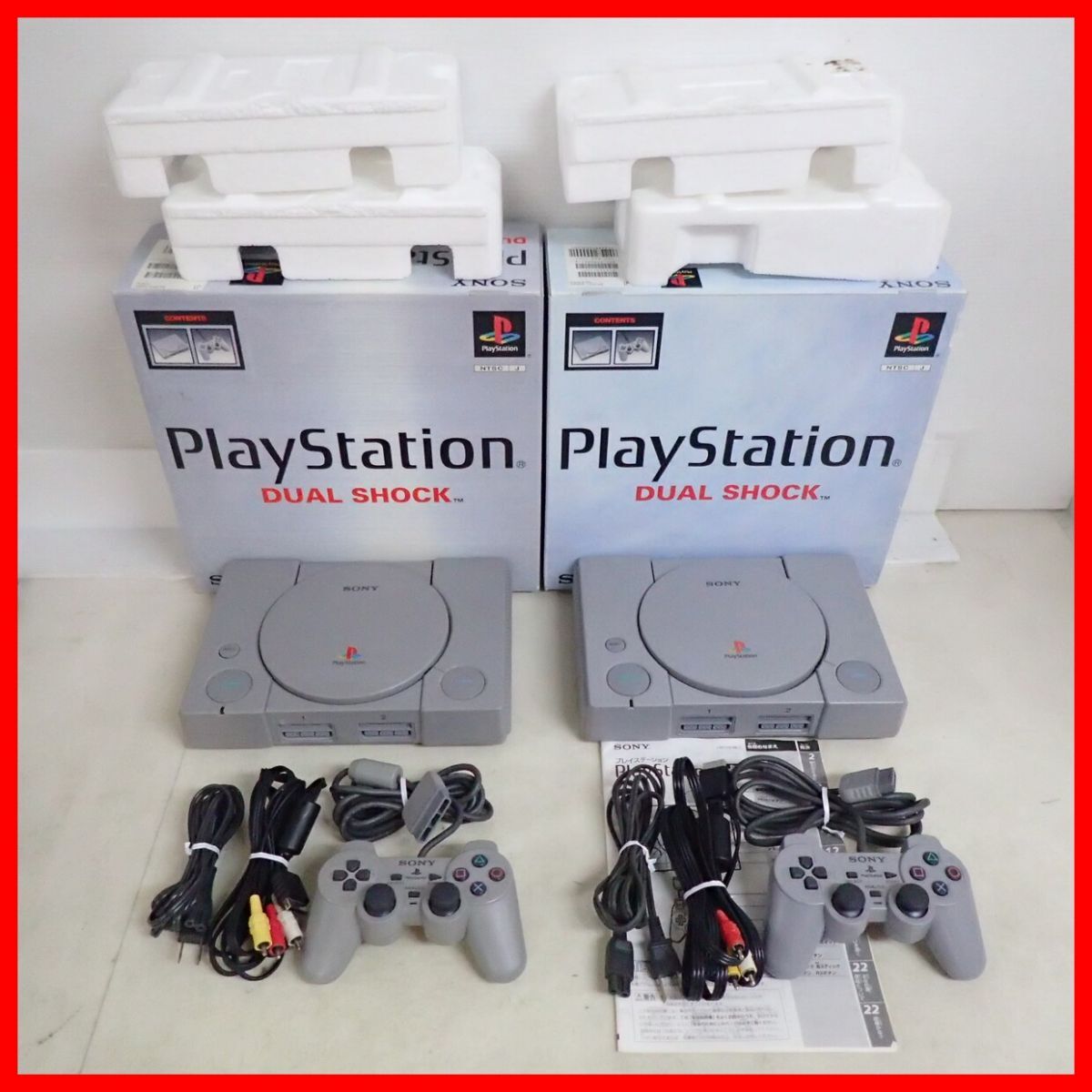 PS プレステ プレイステーション 本体 SCPH-5500/7000/9000 PS プレステ プレイステーション 本体 SCPH-5500/7000/9000
