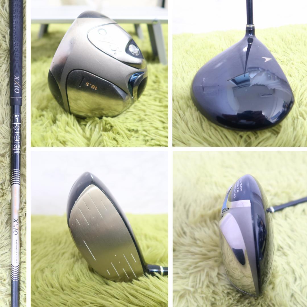 ゴルフクラブセット ゼクシオ XXIO メンズ 初心者 メンズ 中古 ゴルフクラブセット ゼクシオ XXIO メンズ 初心者 メンズ 中古