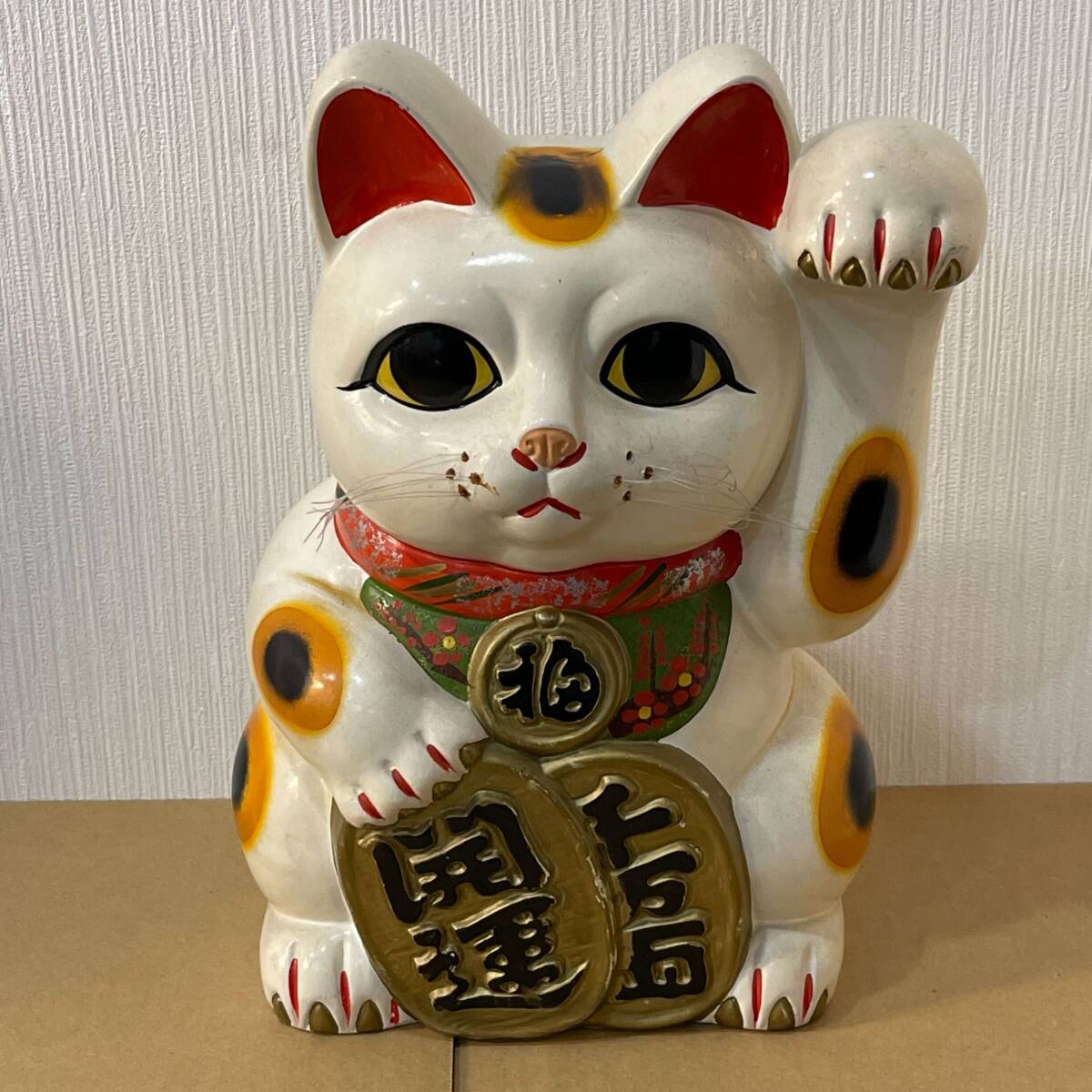 ○K0404S:招き猫 商売繁盛 貯金箱 高さ約32cm 横幅21cm 縁起物 ○K0404S:招き猫 商売繁盛 貯金箱 高さ約32cm 横幅21cm 縁起物