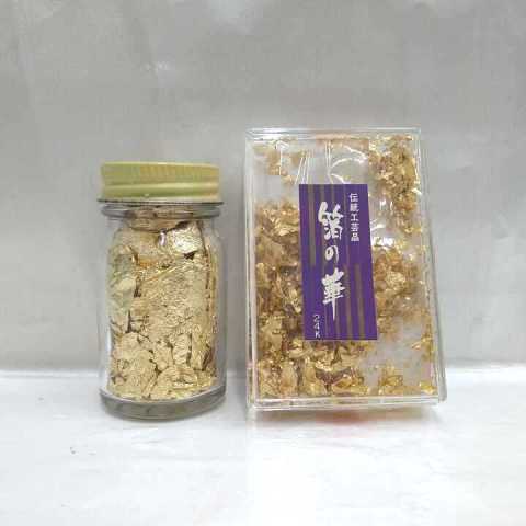 ◎K96135-1:金沢金箔 純金箔 おまとめ 2点 箔の華 他 食用金箔 ◎K96135-1:金沢金箔 純金箔 おまとめ 2点 箔の華 他 食用金箔