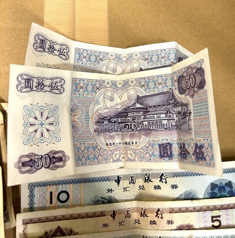 □N95710:日本 外国 古銭 古紙幣 おまとめ 総重量約2120g 色々 □N95710:日本 外国 古銭 古紙幣 おまとめ 総重量約2120g 色々