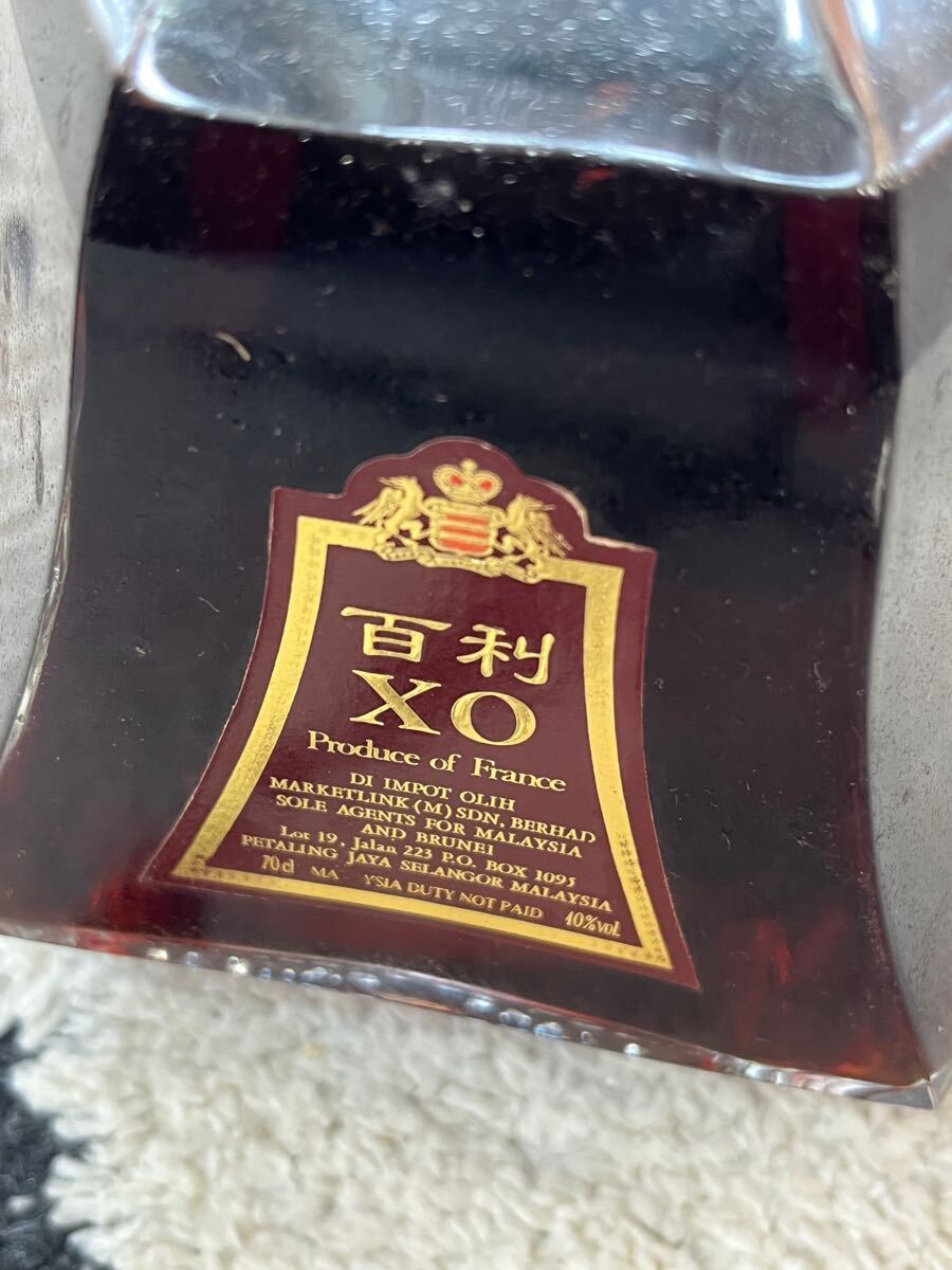 未開栓】Prince Hubert DE POLIGNAC XO ROYAL コニャック 古酒 未開栓】Prince Hubert DE POLIGNAC XO ROYAL コニャック 古酒