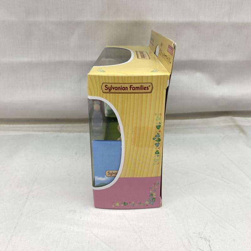 【中古】エポック シルバニアファミリー ビスケットクマファミリー 未開封・外箱傷みあり シルバニアファミリー_画像3