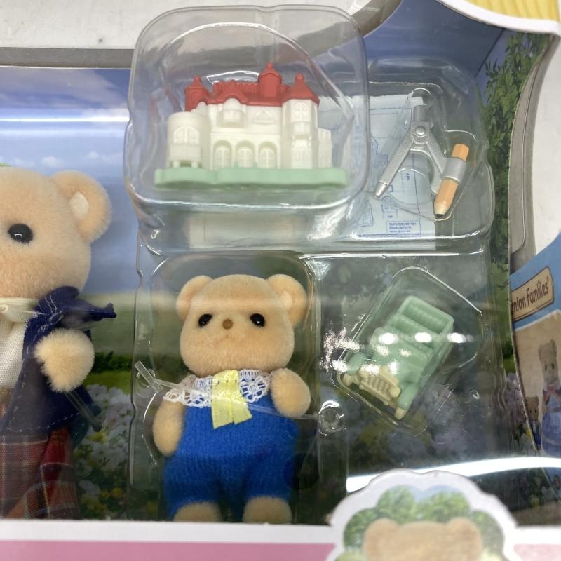 【中古】エポック シルバニアファミリー ビスケットクマファミリー 未開封・外箱傷みあり シルバニアファミリー_画像8