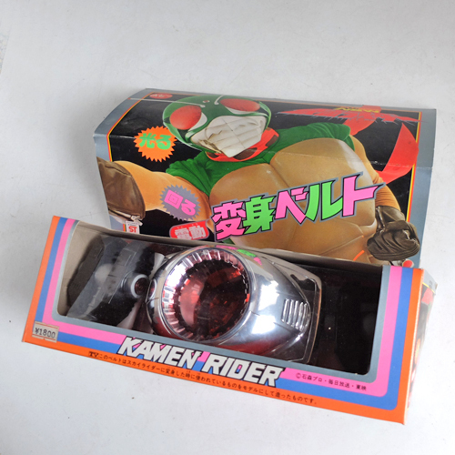 仮面ライダー スカイライダー変身ベルト 未使用(要 仮面ライダー スカイライダー変身ベルト 未使用(要