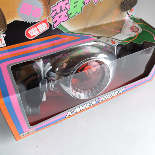 仮面ライダー スカイライダー変身ベルト 未使用(要 仮面ライダー スカイライダー変身ベルト 未使用(要