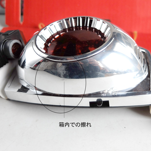 仮面ライダー スカイライダー変身ベルト 未使用(要 仮面ライダー スカイライダー変身ベルト 未使用(要