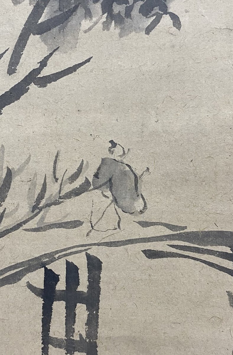 C1811 頼山陽【水墨山水画讃 印二照合 真蹟 貴重 頼潔箱書 安芸 C1811 頼山陽【水墨山水画讃 印二照合 真蹟 貴重 頼潔箱書 安芸