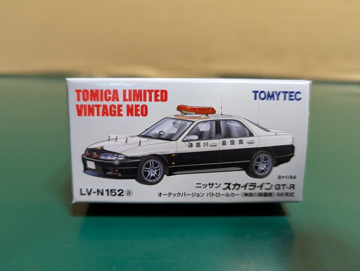 美品未展示トミカ リミテッド ヴィンテージNEO LV-N152a 日産 美品未展示トミカ リミテッド ヴィンテージNEO LV-N152a 日産