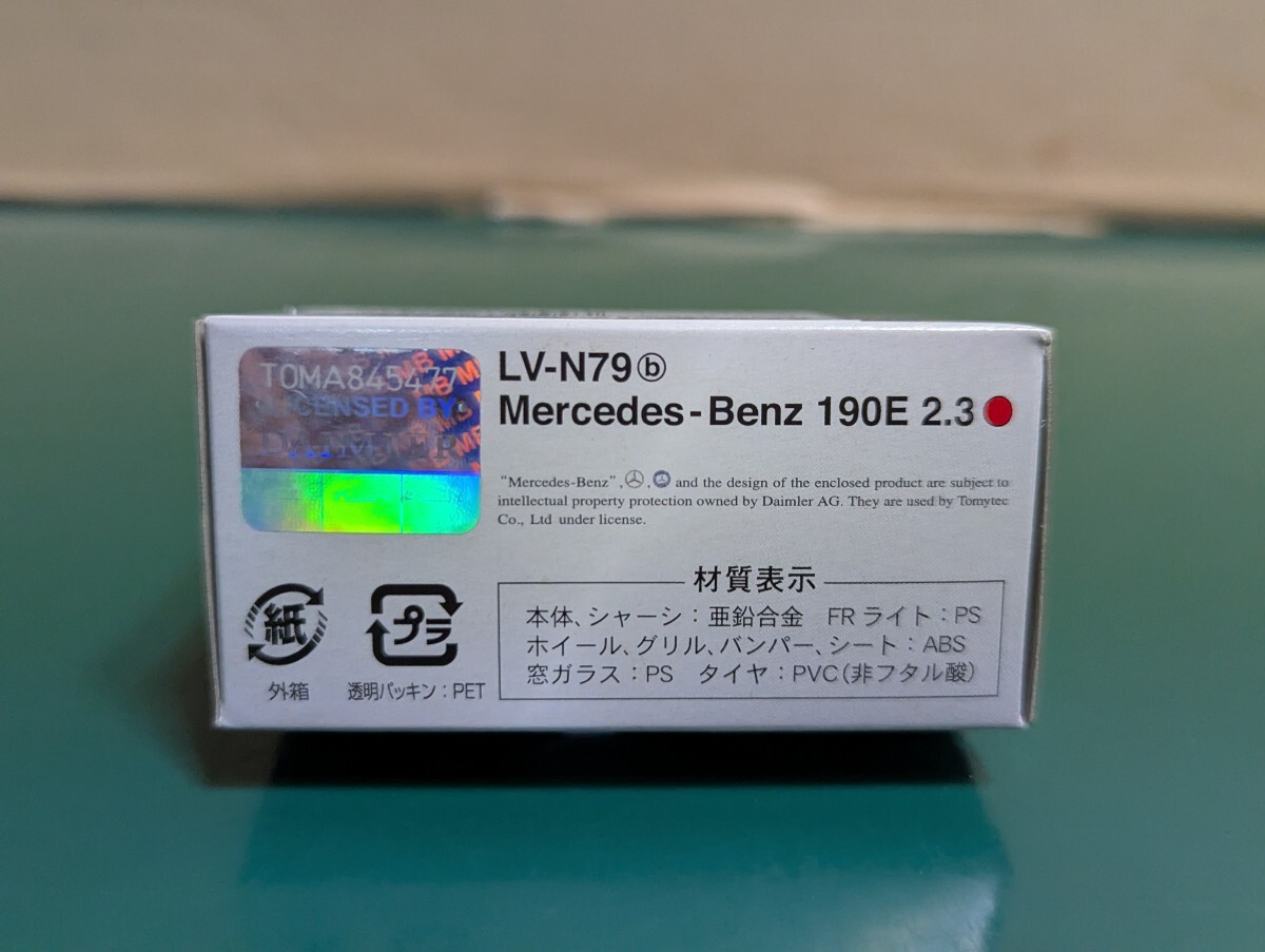 ☆トミカリミテッド ヴィンテージ NEO LV-N79b メルセデス ☆トミカリミテッド ヴィンテージ NEO LV-N79b メルセデス