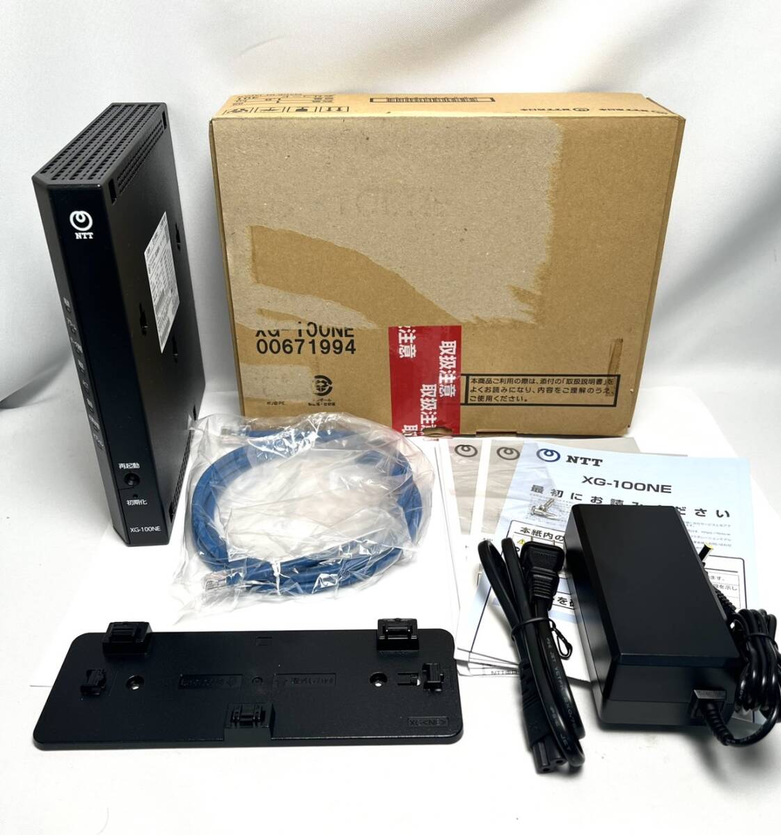 NTT XG-100NE Wi-Fiルーター NTT東日本 NTT西日本(ルーター NTT XG-100NE Wi-Fiルーター NTT東日本 NTT西日本(ルーター