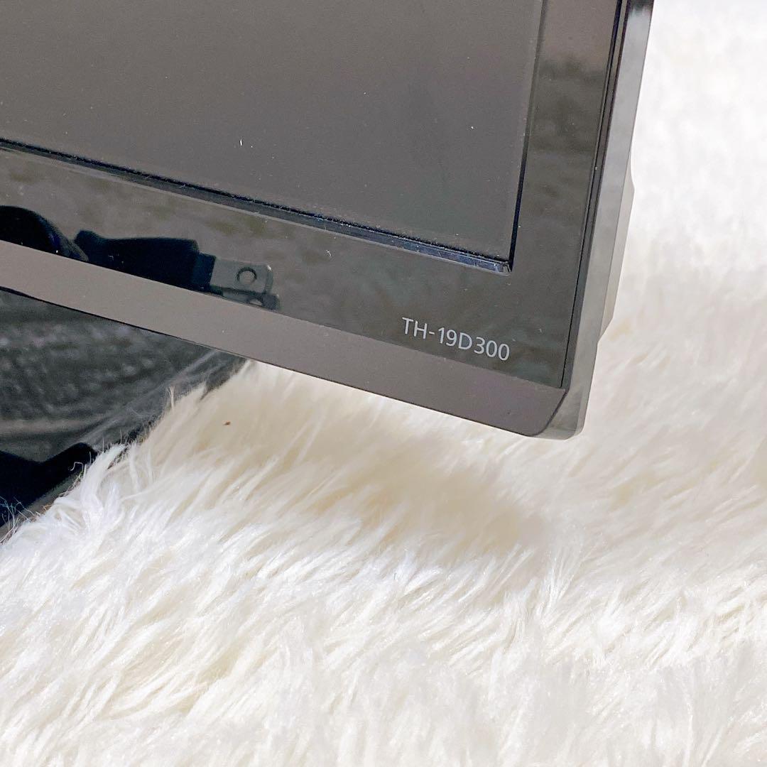 Panasonic VIERA 19インチ 液晶テレビ|Yahoo!フリマ(旧PayPay Panasonic VIERA 19インチ 液晶テレビ|Yahoo!フリマ(旧PayPay