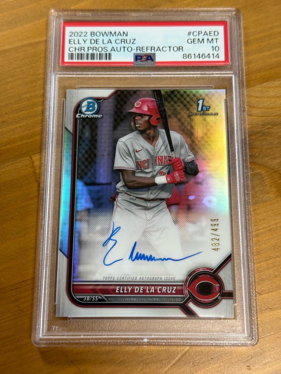 ELLY DE LA CRUZ 2022 TOPPS BOWMAN CHROME REFRACTOR PROSPECTS ELLY DE LA CRUZ 2022 TOPPS BOWMAN CHROME REFRACTOR PROSPECTS
