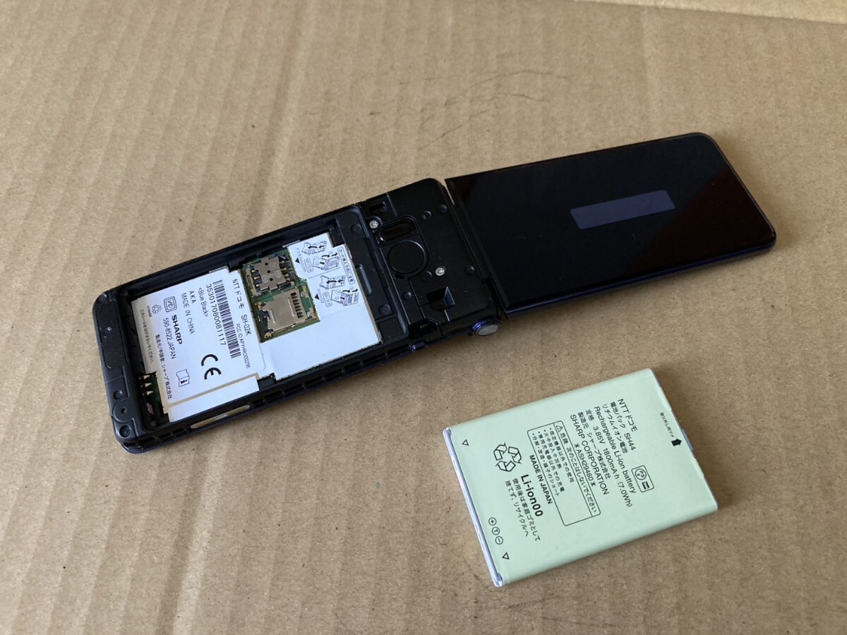 K117 ドコモ AQUOSケータイ 4G SH-02K simフリー ガラホ K117 ドコモ AQUOSケータイ 4G SH-02K simフリー ガラホ