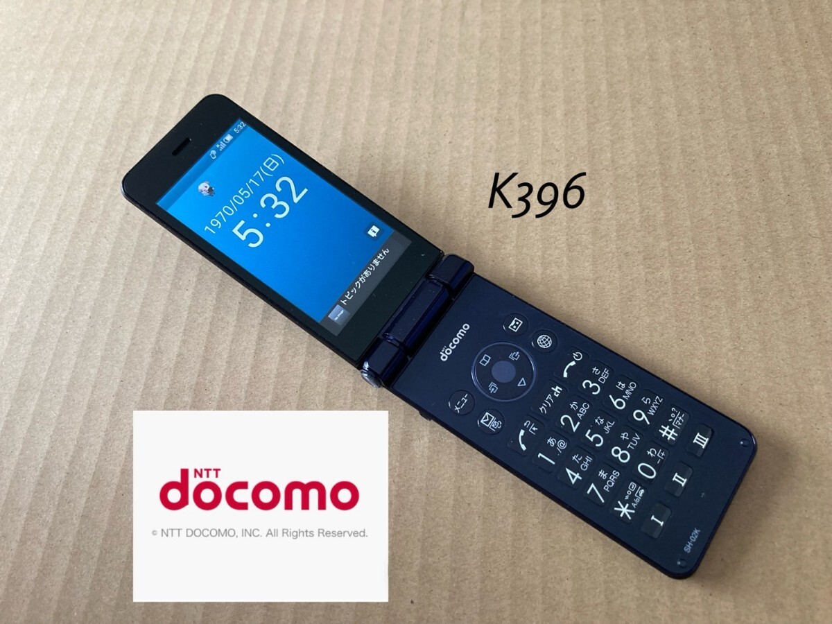 美品 K369 ドコモ AQUOSケータイ 4G SH-02K simフリー ガラホ 美品 K369 ドコモ AQUOSケータイ 4G SH-02K simフリー ガラホ