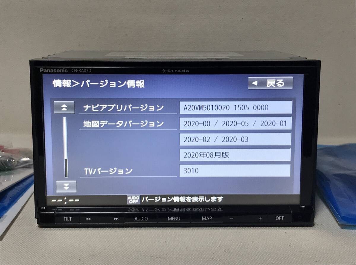 Strada CN-RA07D 2021年度 送料無料 Bluetooth ハンズフリー Strada CN-RA07D 2021年度 送料無料 Bluetooth ハンズフリー