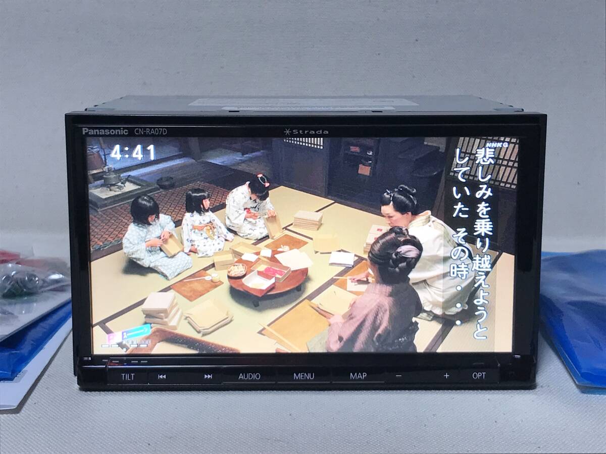 Strada CN-RA07D 2021年度 送料無料 Bluetooth ハンズフリー Strada CN-RA07D 2021年度 送料無料 Bluetooth ハンズフリー
