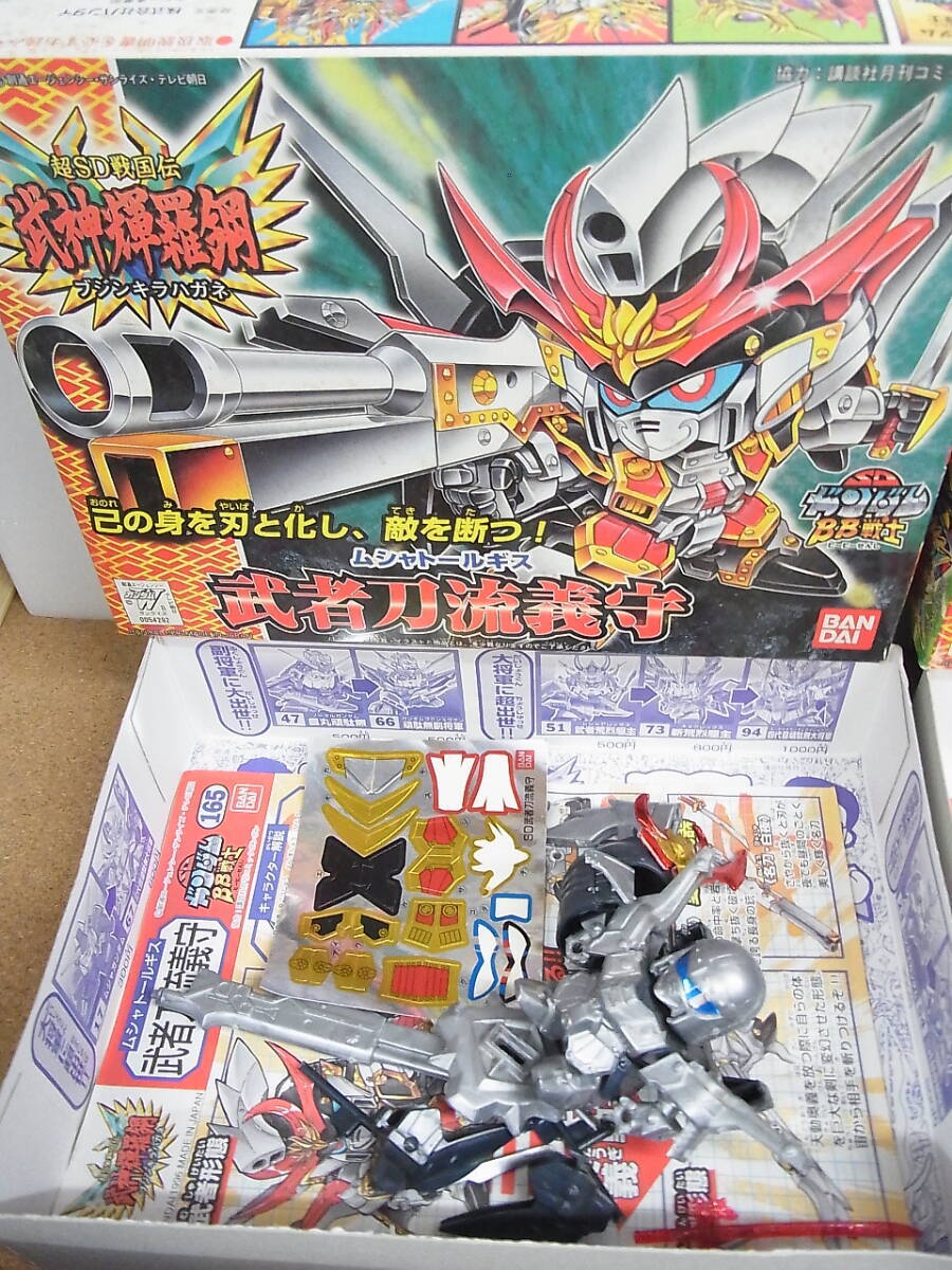ジャンク◇SDガンダムBB戦士 超SD戦国伝 武神輝羅鋼 天零頑駄無 ジャンク◇SDガンダムBB戦士 超SD戦国伝 武神輝羅鋼 天零頑駄無