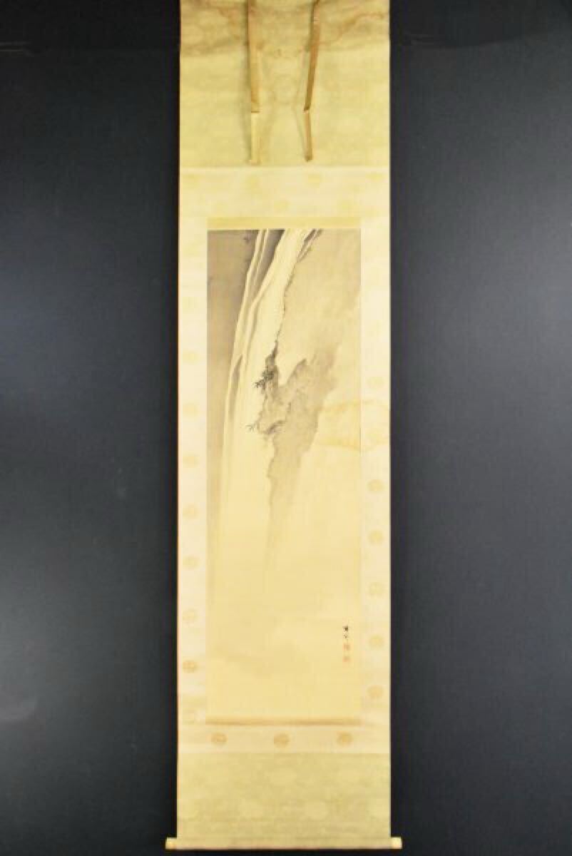 K5449 真作 池上秀畝「瀑布図」絹本 共箱(双幅の内一幅) 肉筆 K5449 真作 池上秀畝「瀑布図」絹本 共箱(双幅の内一幅) 肉筆