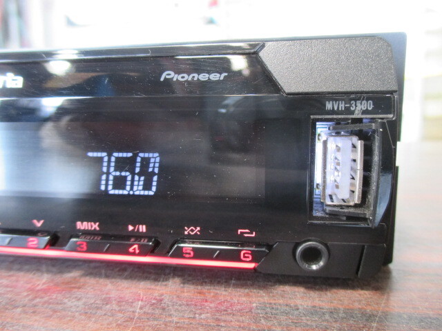 * Carozzeria MVH-3500 CD панель Car Audio *