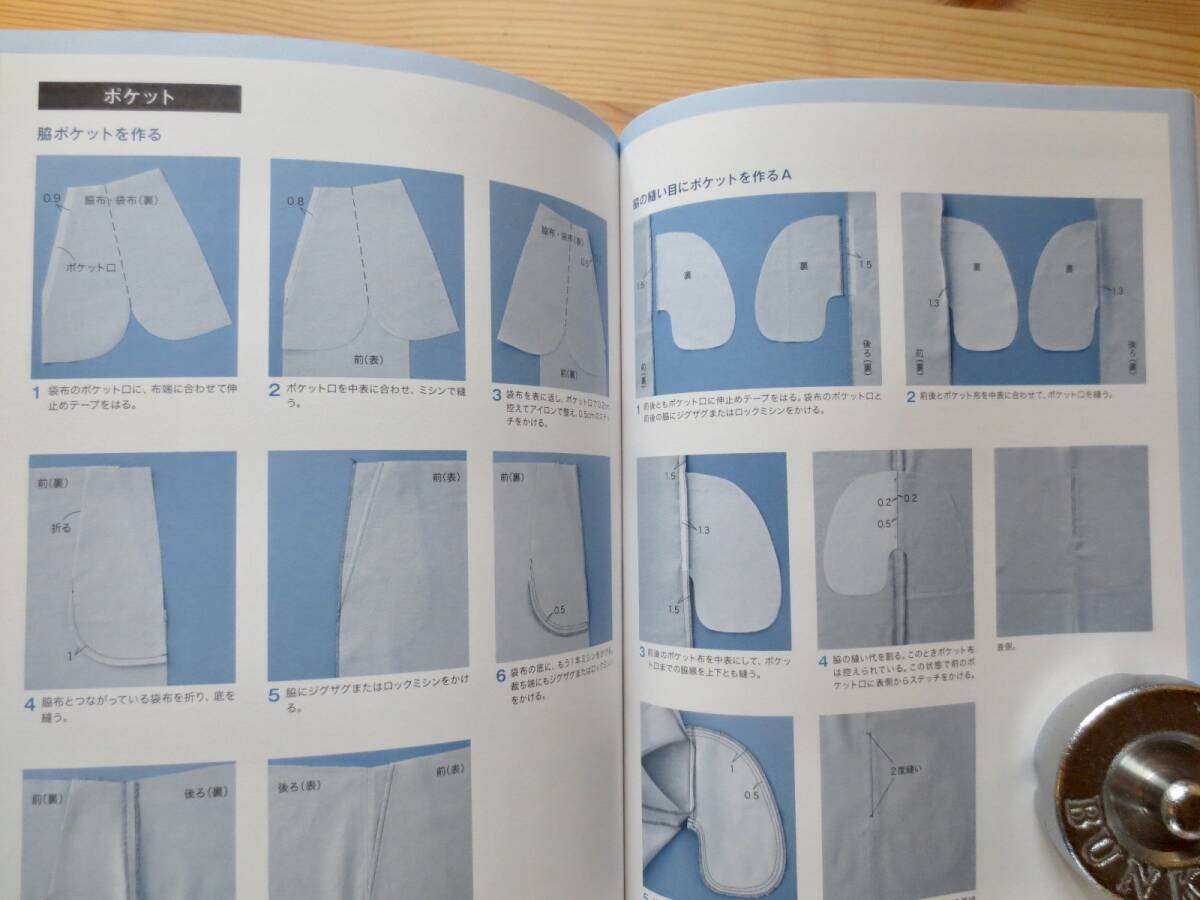 item_image_9