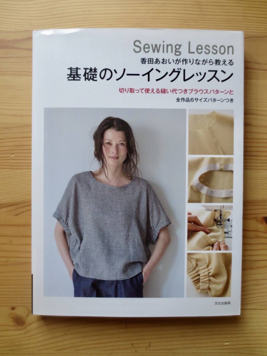 item_image_1