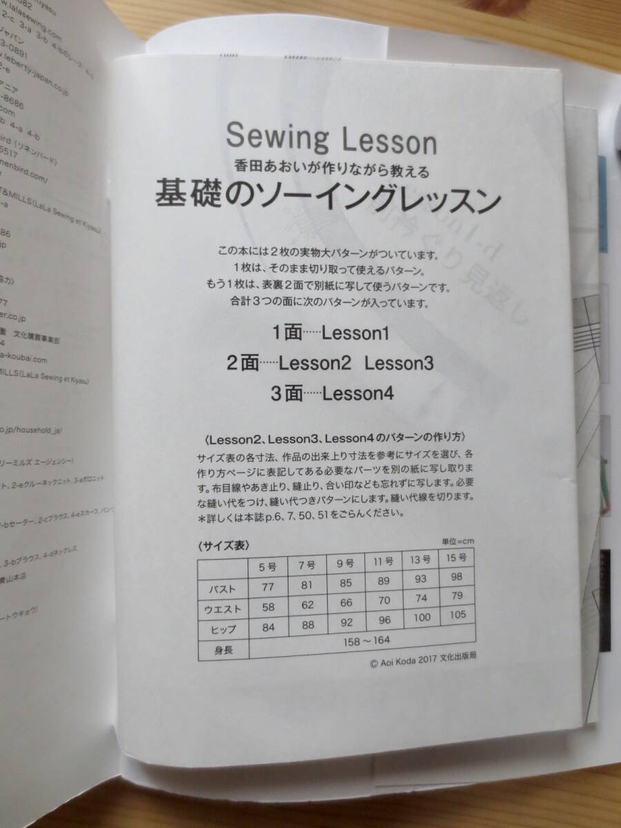 item_image_3